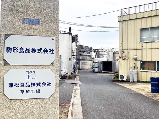 待遇・制度が充実。長期的なキャリア形成も安心！