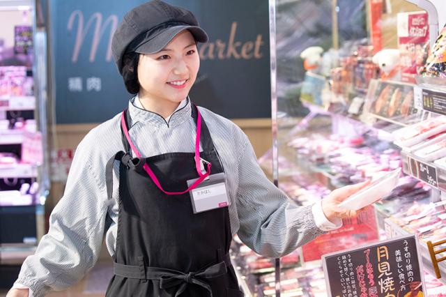 【お肉売場／オープニング】商品の陳列やパック詰めなどの簡単な加工等、作業系中心のお仕事！スーパーのお肉売場スタッフ／オープニングスタッフ