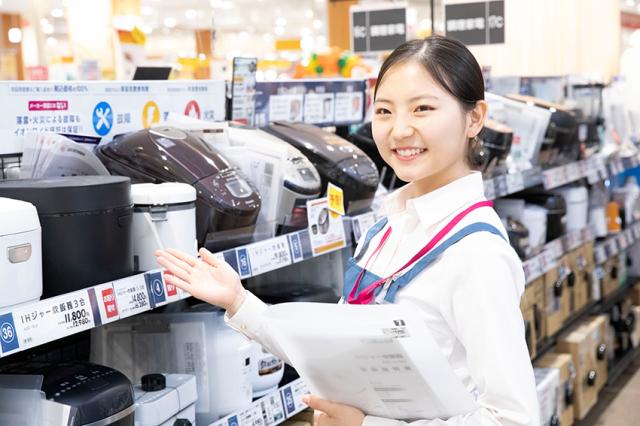 【家電売場／オープニングスタッフ】大型家電やドライヤーなどの美容家電まで♪興味があれば大丈夫です♪総合スーパーの家電売場スタッフ／オープニングスタッフ