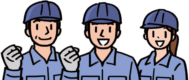 業務拡大につき新メンバー募集!
落ち着いた環境で長期活躍が可能です。