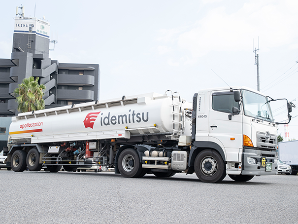 池畑運送株式会社　名古屋支店