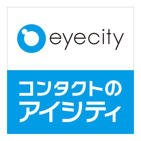 社員割引を活用してコンタクトレンズが購入できる便利なメリットあり!