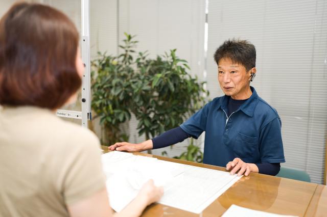 有限会社安川商事