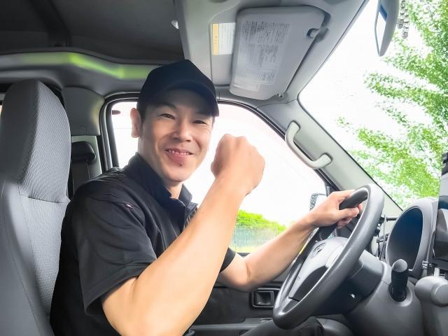 ドライバーが増えれば業務拡大して社員へ還元でき、より働きやすい環境に。
安全運転でいきましょう！