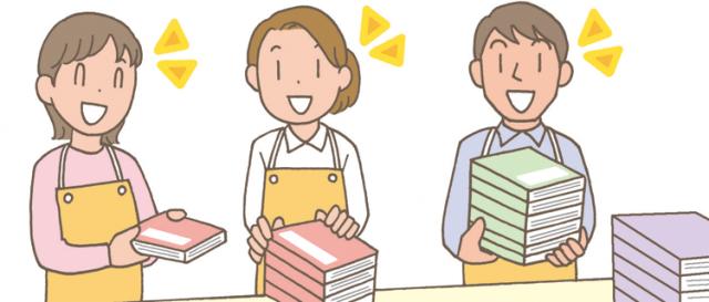 <芦屋市>【学校購買スタッフ】中高年活躍中!未経験やブランクのある方も安心です♪芦屋市内の学校購買スタッフ