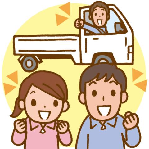 男性活躍中／勤務日数相談可／住宅建材等の配送／仕事量安定で安心のワークライフが叶います！2t平ボディドライバー