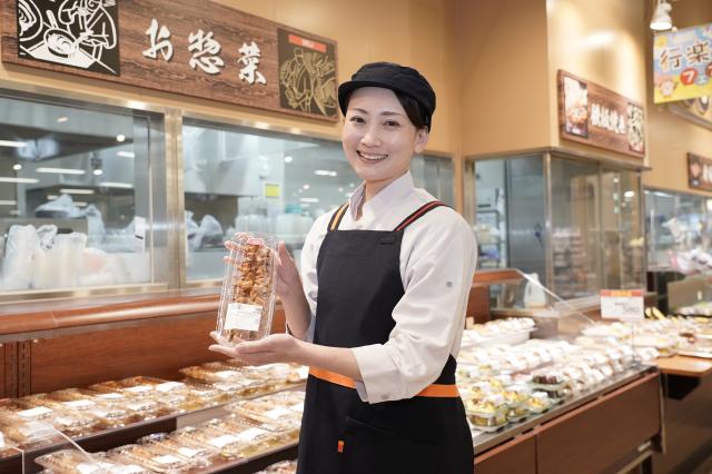 【惣菜】秋オープン予定☆週3日、1日2時間〜OK！土日や時間帯で最大時給1,426円！スーパーマーケットの惣菜販売スタッフ/オープニング