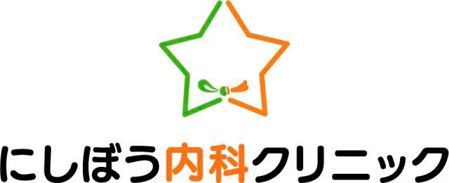 あなたの真心や明るい笑顔を活かして、
地域医療に貢献する仕事を始めてみませんか!