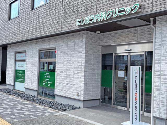 仕事を通じて成長していける環境が整っています。