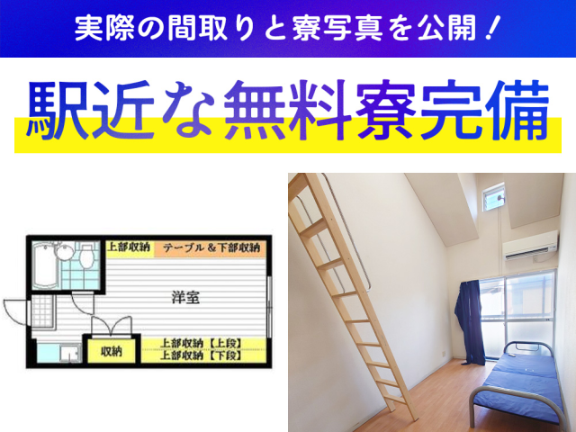 30代からシニア世代まで、幅広い年代のスタッフが活躍しています!