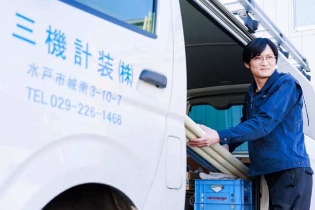 『三機計装』では新たな戦力を募集中です。