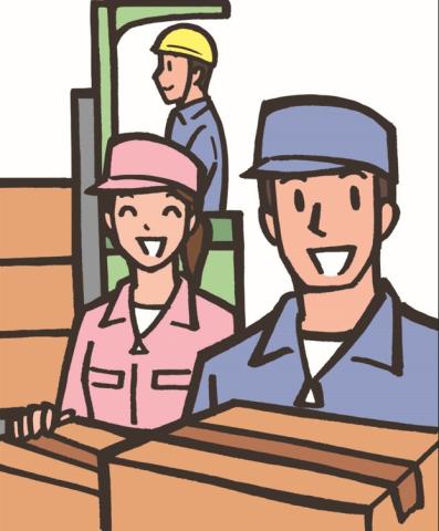 株式会社 ビープラス