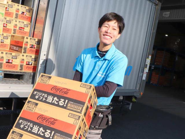 株式会社シンクラン　大野原営業所　ドライバー（配送）部門