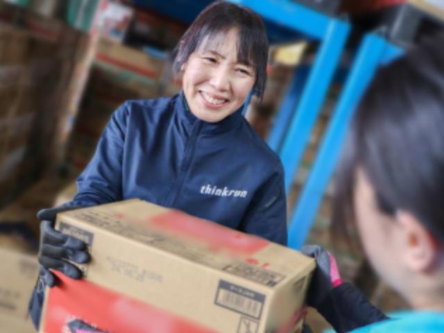株式会社シンクラン　仙台営業所
