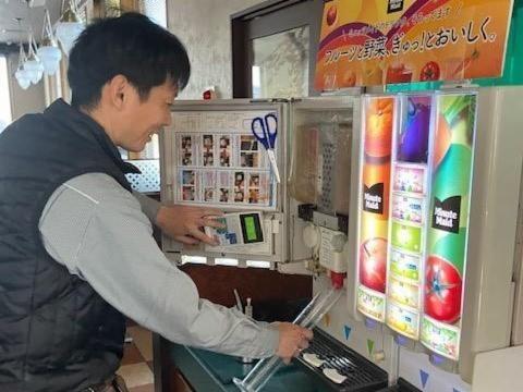 株式会社onEQuest　浦和フロントセンター
