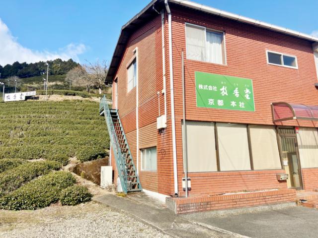 工場は土日祝はお休み。
家事や育児との両立も叶います！