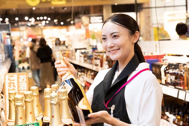【リカーコーナー】ボーナス&買物割引制度あり/扶養内勤務OK/社保加入勤務OK/未経験OKスーパーお酒売場スタッフ