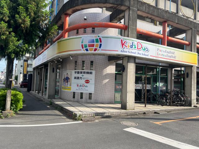 職場は「与野駅」から徒歩5分。
自転車通勤もOKです！