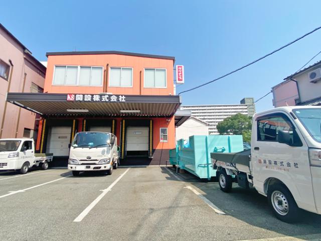 年齢や過去の転職歴は気にせず、人柄重視で採用。
あなたの新しいチャレンジを応援します。