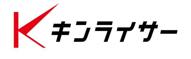 株式会社キンライサー　名古屋サービスセンター