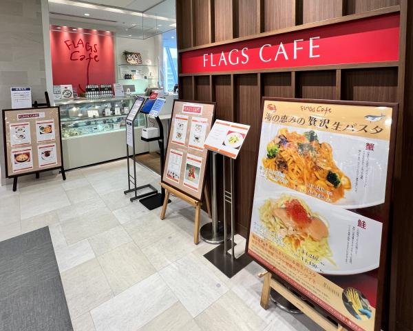 飲食店やカフェの経験者は歓迎!
未経験の方も喜んでお迎えするので、まずはご応募を!