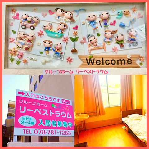 週1日〜あなたのライフスタイルに合った働き方で活躍!日数などお気軽にご相談ください。