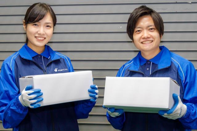 SGフィルダー株式会社