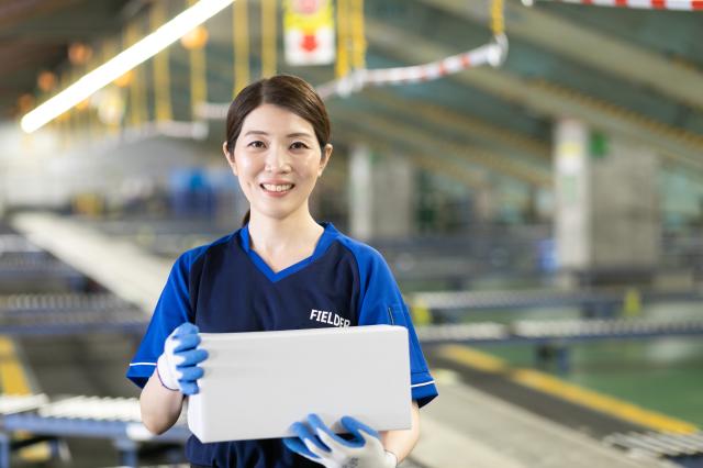 働き方はあなた次第!
興味のある方は、まずはお問い合わせを♪