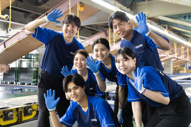 初めてのおシゴトデビューやブランクのある方も歓迎!
希望収入もお気軽にご相談ください♪