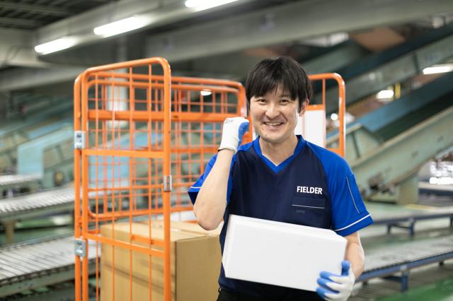 初めてのおシゴトデビューやブランクのある方も歓迎!
希望収入もお気軽にご相談ください♪