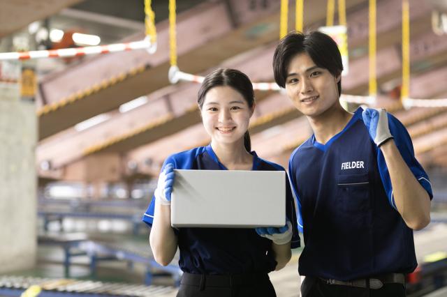 初めてのおシゴトデビューやブランクのある方も歓迎!
希望収入もお気軽にご相談ください♪