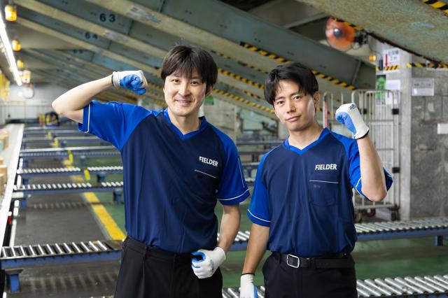 初めてのおシゴトデビューやブランクのある方も歓迎!
希望収入もお気軽にご相談ください♪