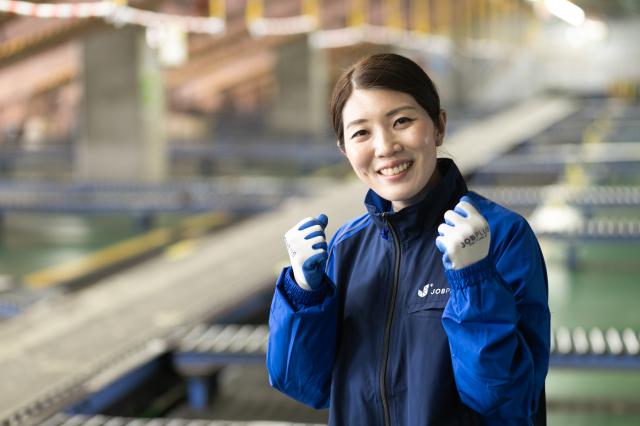 働き方はあなた次第!
興味のある方は、まずはお問い合わせを♪