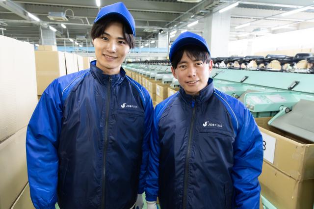 日払いOK◎未経験から始められるお仕事！ブランクのある方も歓迎！≪20代〜50代がメインに活躍中≫オフィスワーク・事務