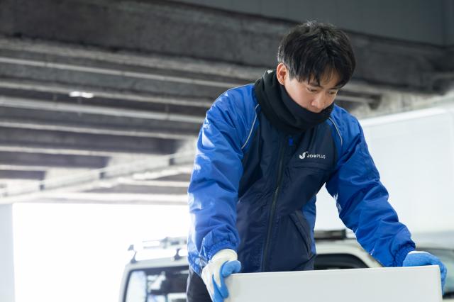 初めてのおシゴトデビューやブランクのある方も歓迎！
早朝Wワークはどうですか？