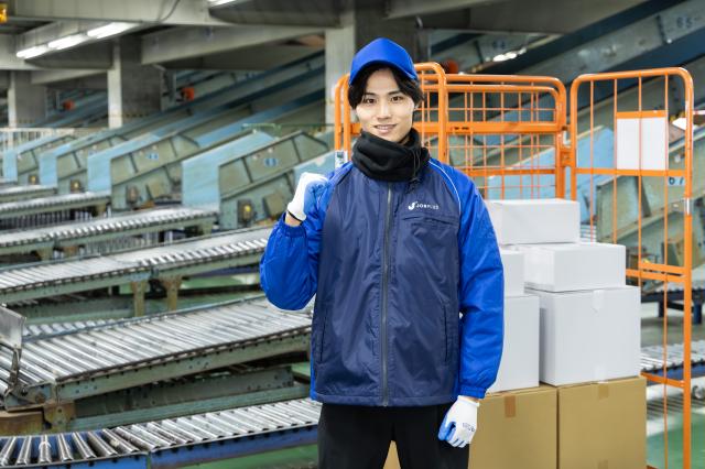 初めてのおシゴトデビューやブランクのある方も歓迎！
希望収入もお気軽にご相談ください♪