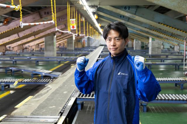 初めてのおシゴトデビューやブランクのある方も歓迎！
希望収入もお気軽にご相談ください♪
