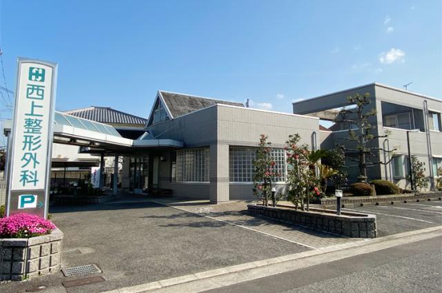 勤務先は「石才」駅から徒歩8分!
車・バイク通勤可!無料駐車場もあります◎