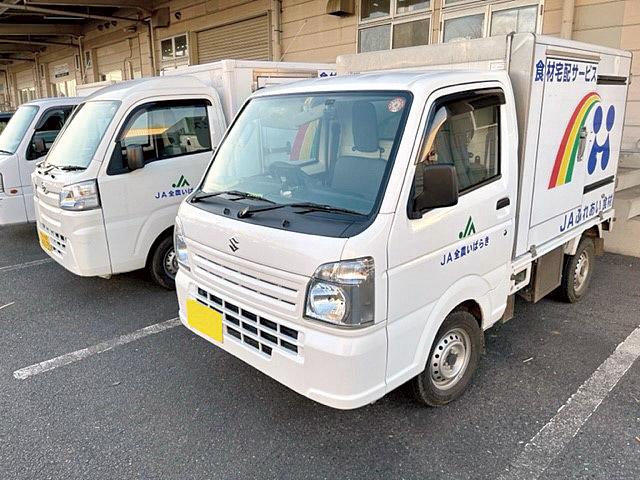 事業拡大につき食材宅配サービススタッフ募集!女性多数活躍中!配達を通じてお客様と触れ合うお仕事です♪食品宅配サービス