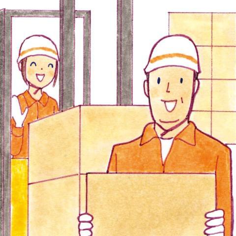 お電話でのご応募も大歓迎!
株式会社KDP 南大阪営業所
TEL 0120-84-2901