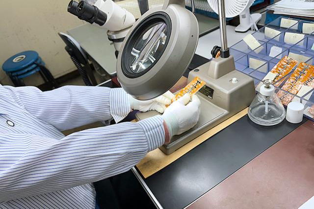 【プリント基板加工会社の作業スタッフ／3職種】未経験OK！座り作業で女性活躍中♪家庭との両立◎［1］検品作業スタッフ
［2］軽作業スタッフ
［3］機械作業スタッフ