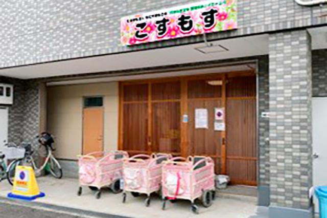 Osaka Metro御堂筋線・JR阪和線「長居駅」から徒歩2&#12316;5分。通勤もラクラクです。