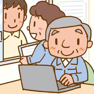 他にもお仕事色々ございます。
まずはお気軽にお問い合わせください。