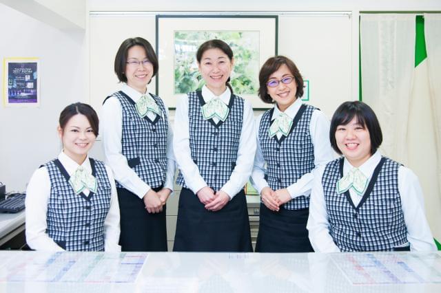 ≪割引受講制度あり≫ご希望の講座を特別価格で受講できます。