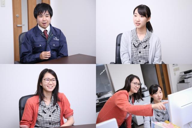 ≫事務の仕事について
「コミュニケーションを心がけながらコツコツ取り組める方にオススメ」