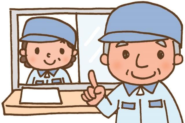 【受付・清掃スタッフ】下馬複合施設での受付・簡単な清掃のお仕事です！/週3・4日で無理なく勤務OK公共施設の受付・清掃