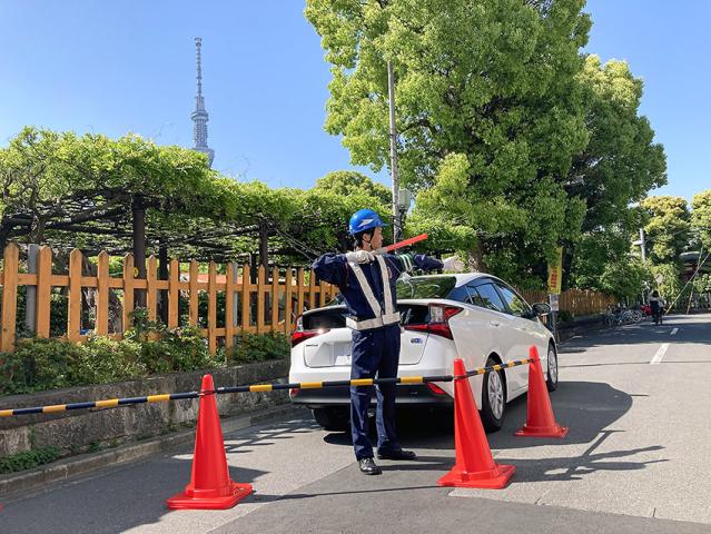 由田警備保障株式会社