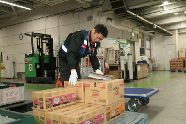 より最高のサービスを追求し、お客さまのニーズに応え続けるコカ・コーラ。
あなたもぜひ仲間入りを!