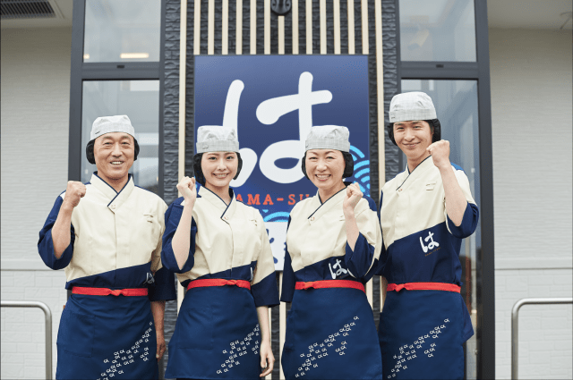 はま寿司 金閣寺店のアルバイト パート情報 京都市北区のファミリーレストラン求人情報 Id イーアイデム