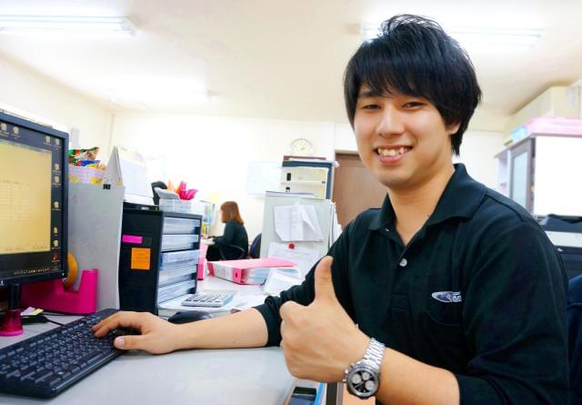 株式会社プラウド 本社の正社員情報 イーアイデム 三島市のその他オフィスワーク 事務求人情報 Id A